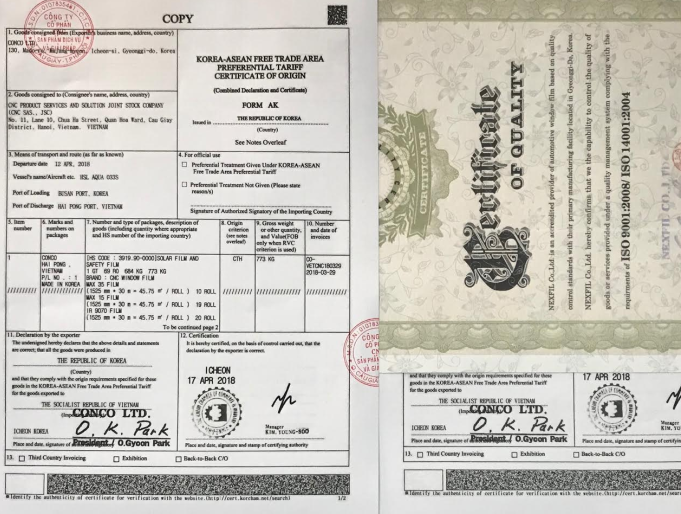 dán phim cách nhiệt hàn quốc